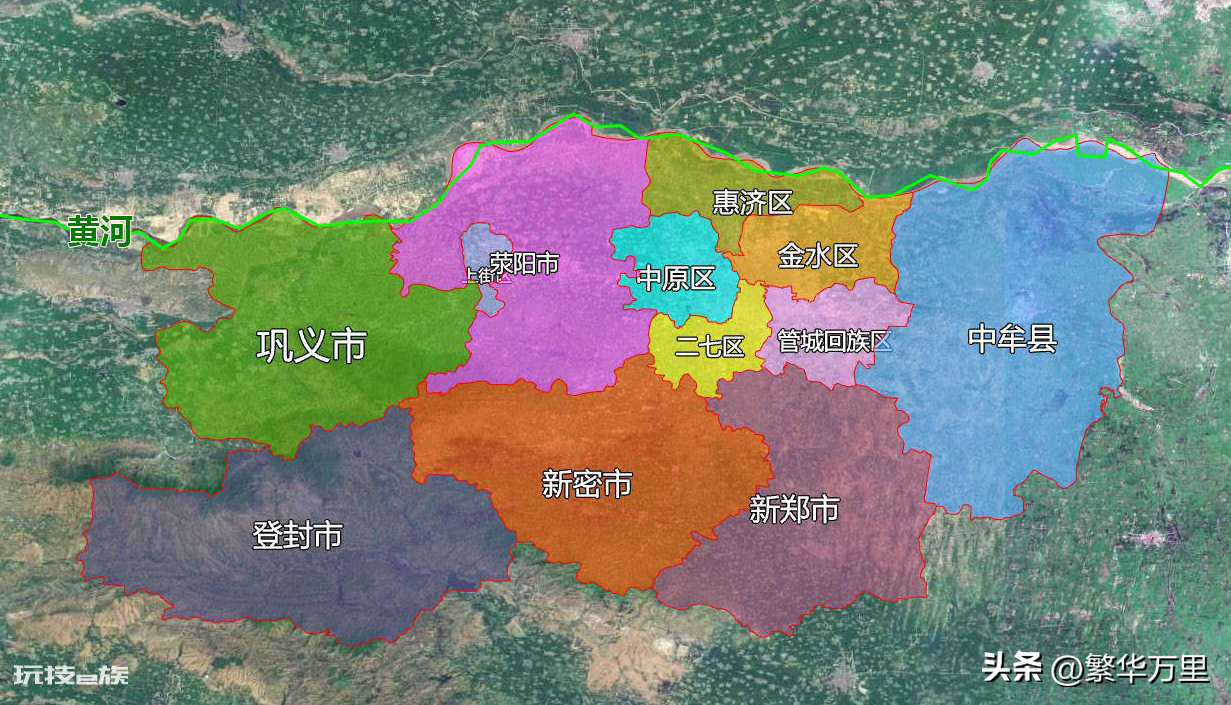郑州市区是哪几个区(郑州市12个区县的区划调整情况)-图片1